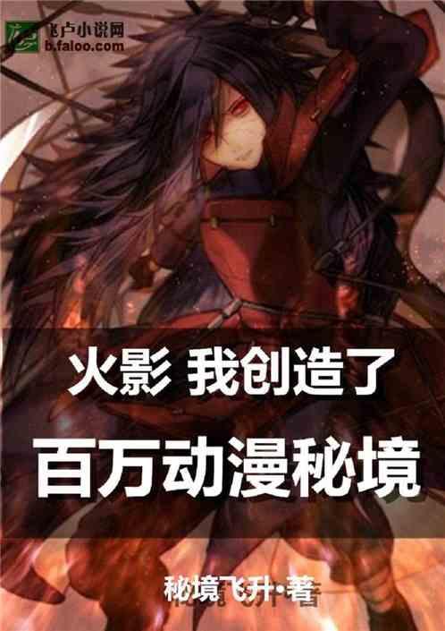 飞起来了！莫兰德三分线外抛球助张镇麟空接暴扣
