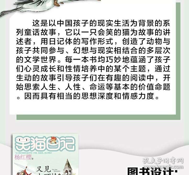 探究世界的奥秘,尽在怎么做冰糖草莓蜗牛问答平台!