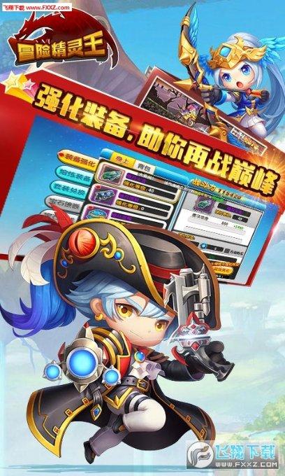 甘肃省专精特新中小企业“一月一链”投融资路演活动启动仪式暨甘南州专精特新企业挂牌仪式举办