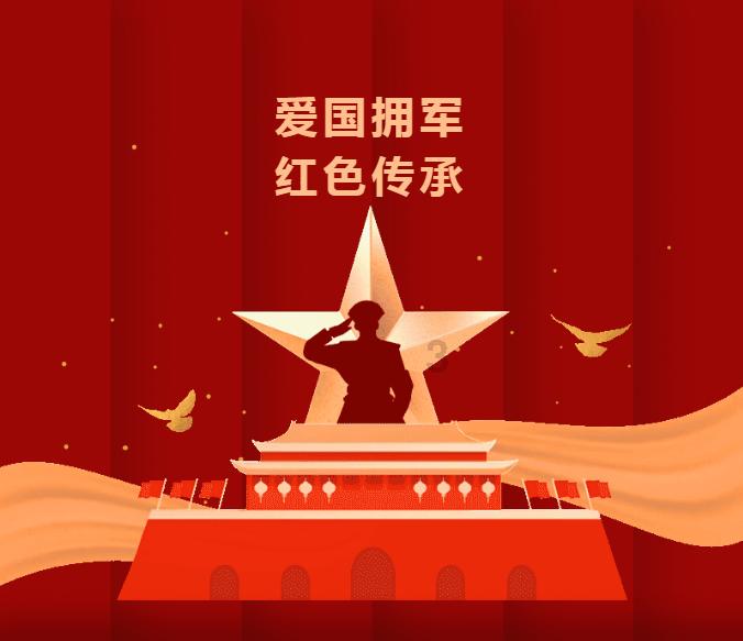 寻找遗失的车钥匙
