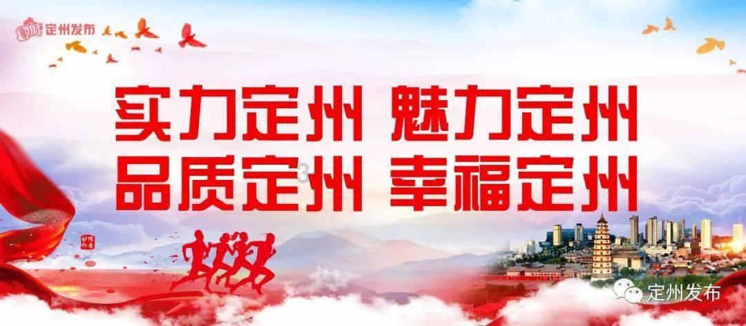 功夫熊猫