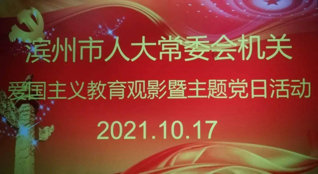 PVZ：花园战争2