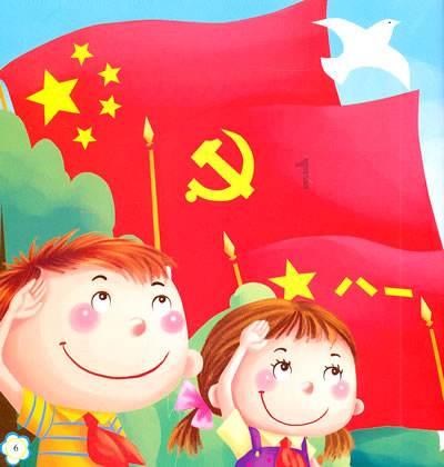 饥饿的松鼠救援