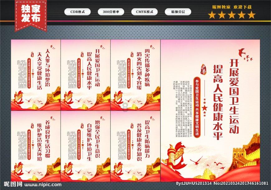 乐高机器人比特
