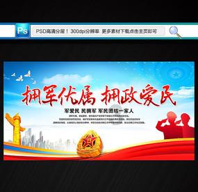 小坦克大战争