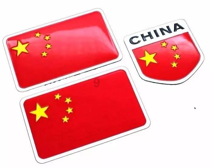 救援小胖妞