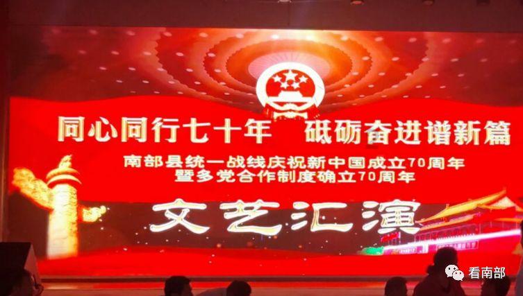 通过音乐之路2