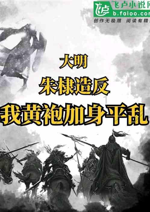 因未按监管规定发布处置公告等，华融资管深圳公司被处罚70万元