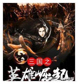 海南：举全省之力决战“一号工程”