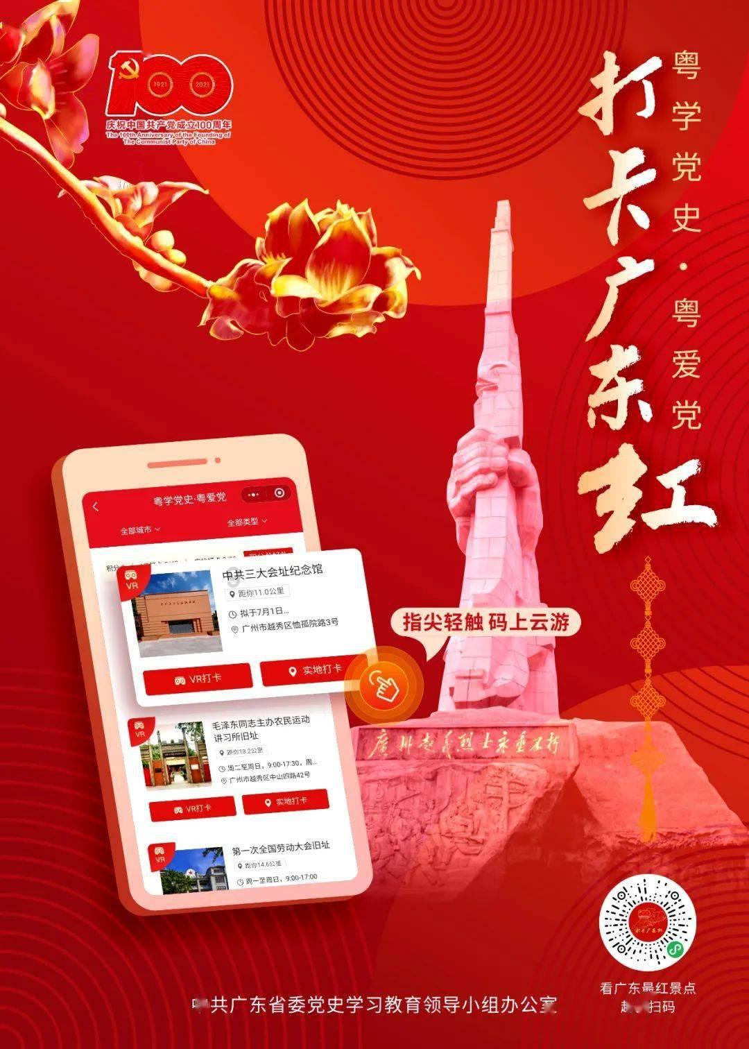 海贼王伟大冒险2