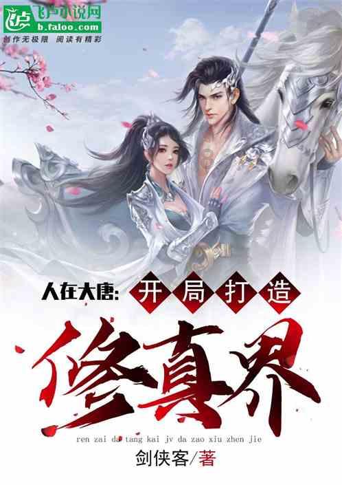懒惰男孩逃脱