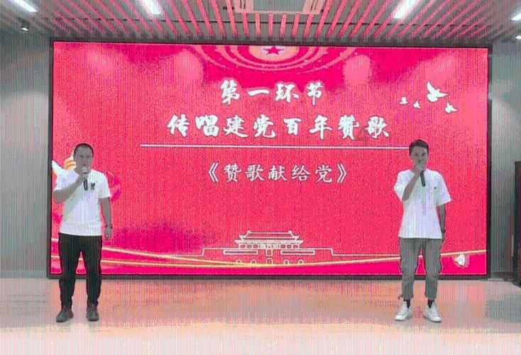 校园追星变形记