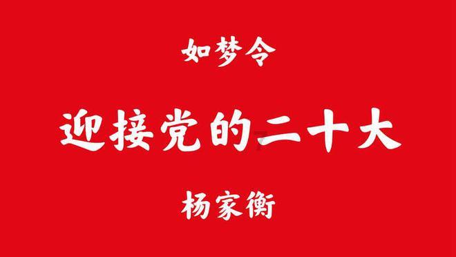 卡哇伊拳击手