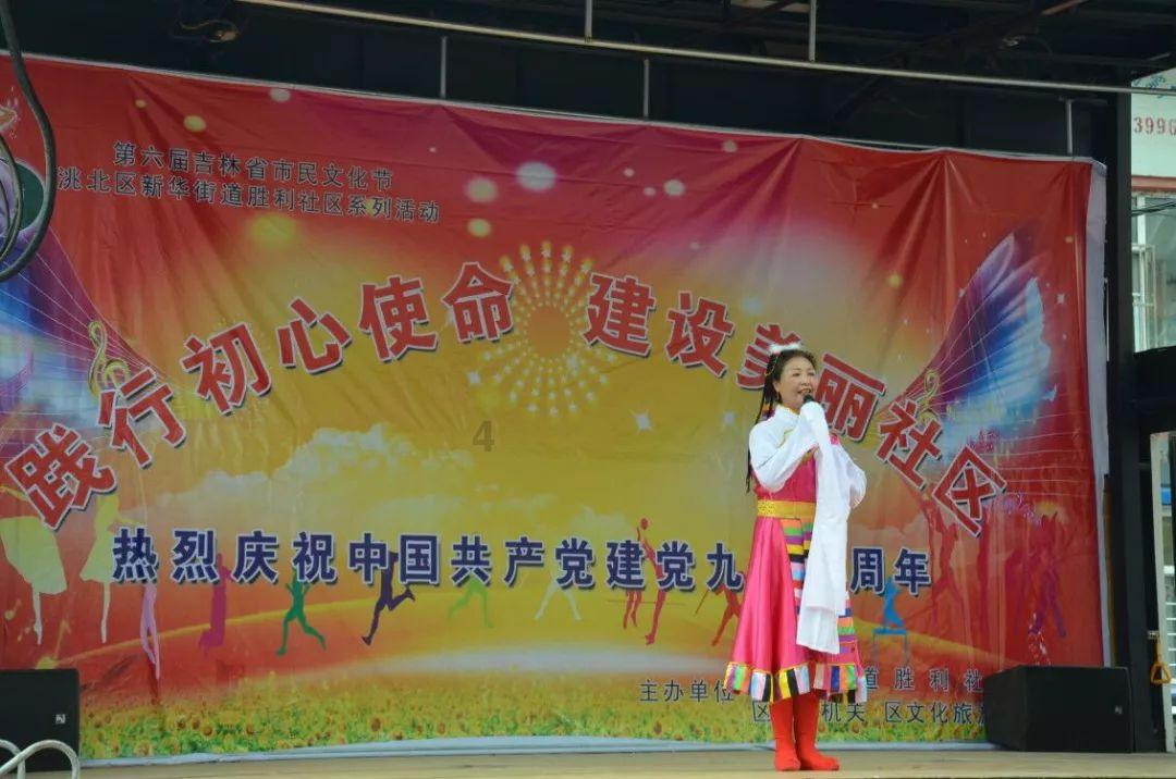 帝国：全面战争