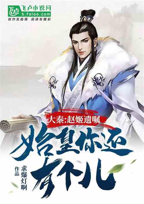 小马宝莉的新造型