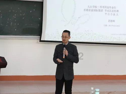 失落之城解密