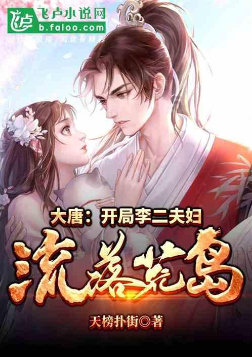 如约而至